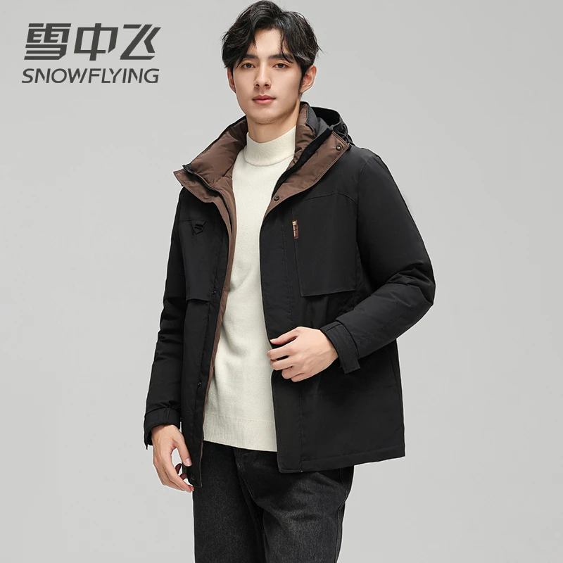 雪中飞羽绒服男士新款冬季加厚连帽时尚户外休闲商务保暖外套