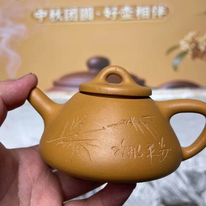 茶壶紫砂宜兴精美紫砂壶