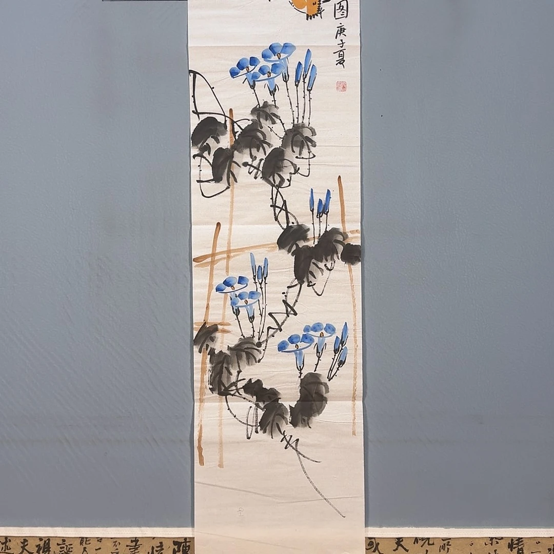 国画117 牡丹仙子也可以