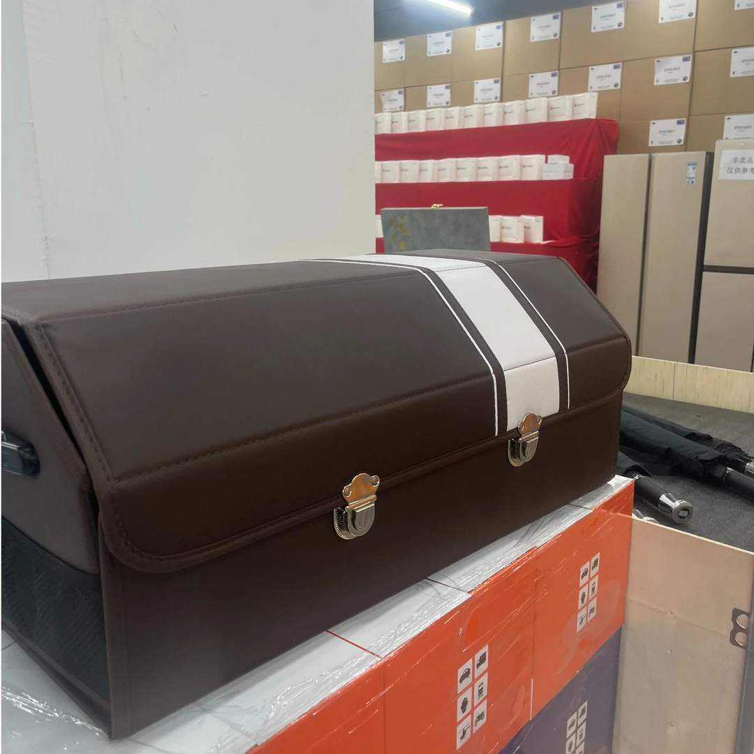 汇峰专属 汽车收纳箱