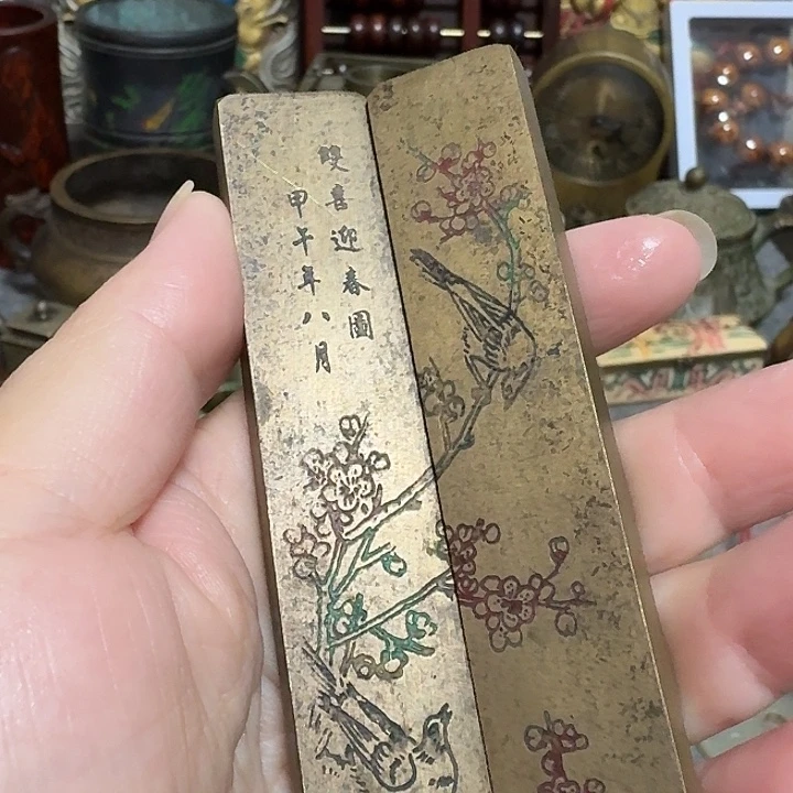 摆件，铜镇纸，全品
