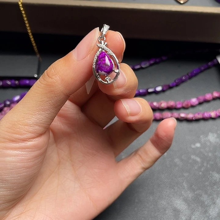 苏纪石（舒俱来）银S925镶嵌吊坠