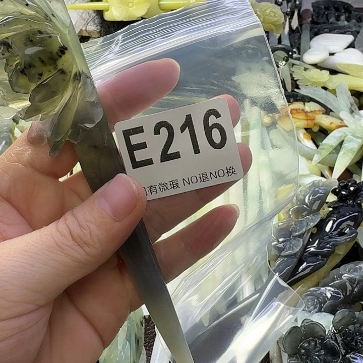 腊***梅蛇纹石玉合金发饰