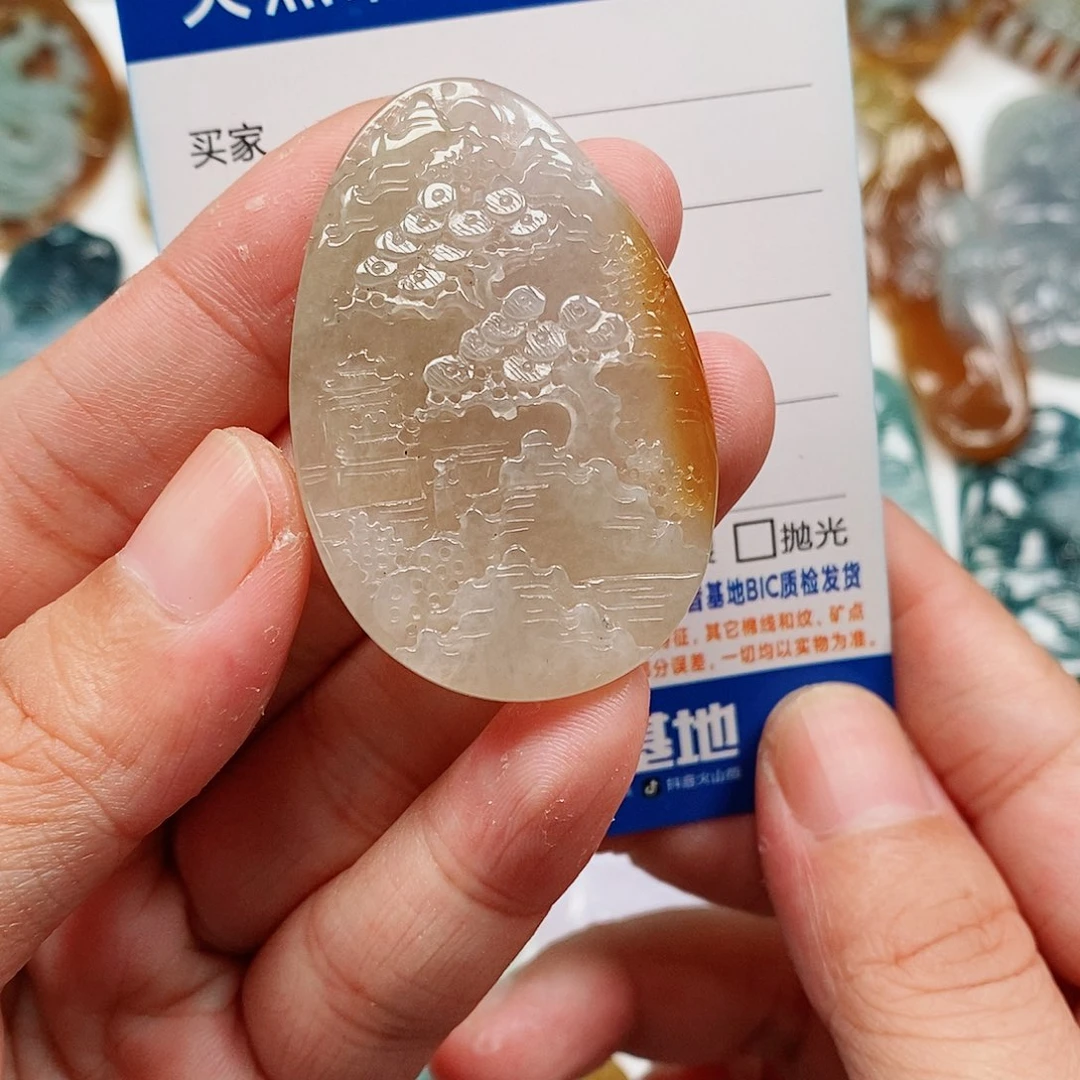 颈饰未镶嵌翡翠山水