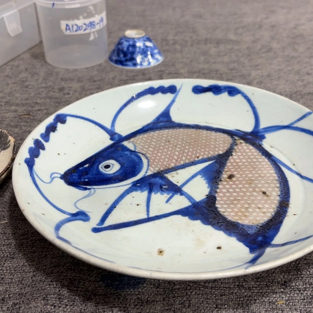 非常好看漂亮的物品