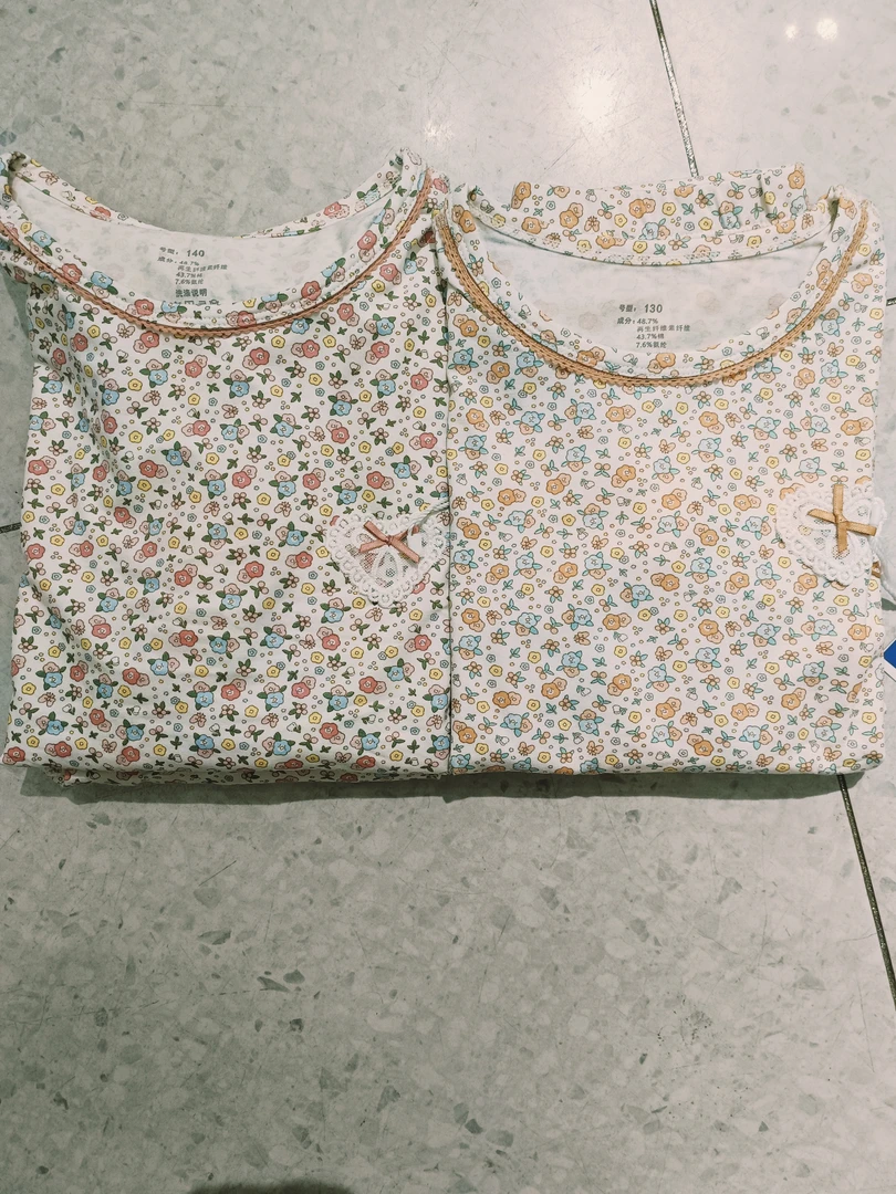 小碎花女童秋衣秋裤亲肤春秋套装3334