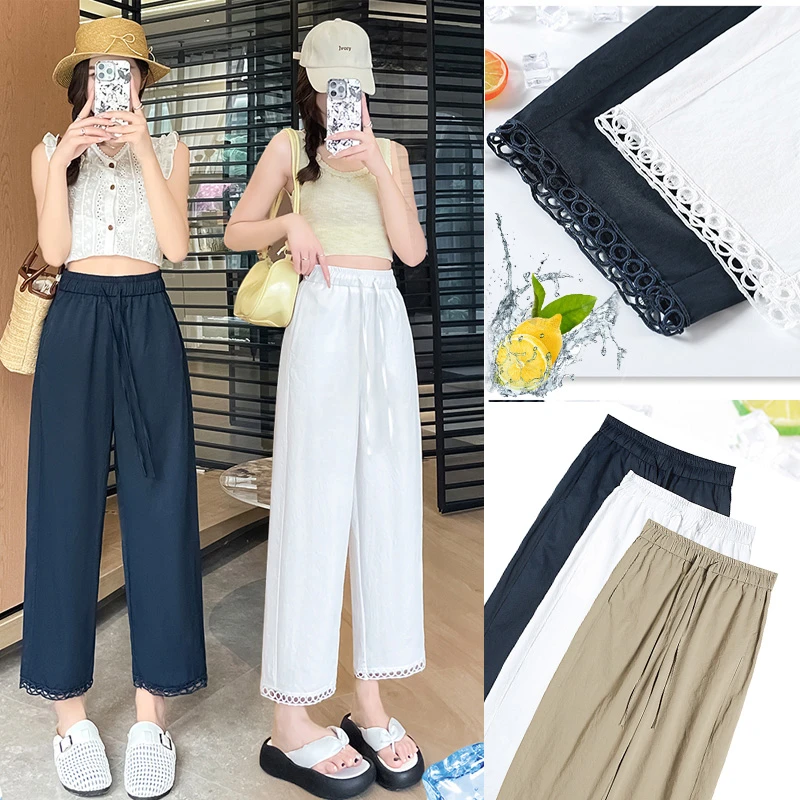 八分/九分蕾丝镂空花边设计清凉垂顺显瘦直筒阔腿小个子休闲裤