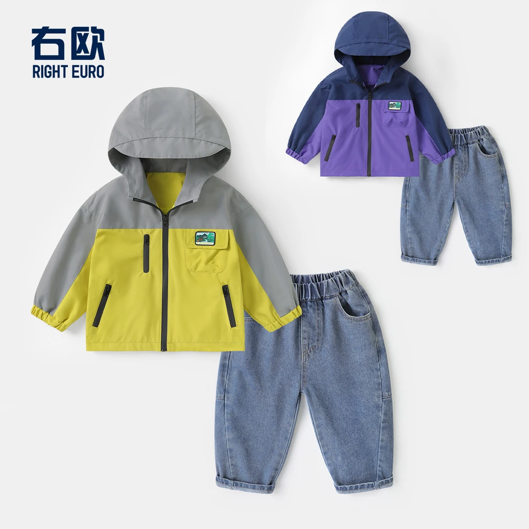 【春季户外套装】男童外套牛仔裤春秋新款儿童休闲小童装洋气UZ663