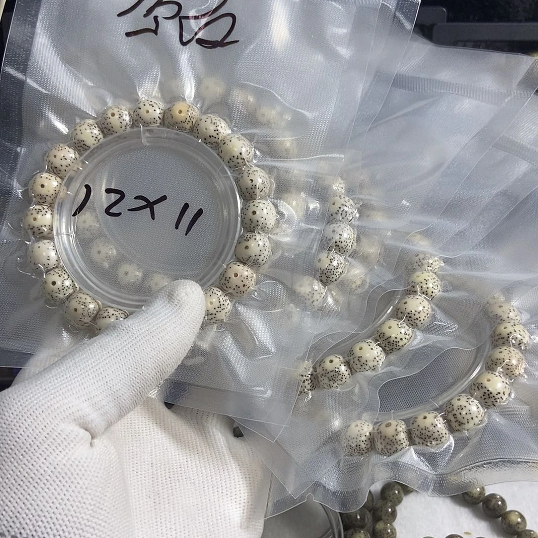 星月菩提吊坠星月