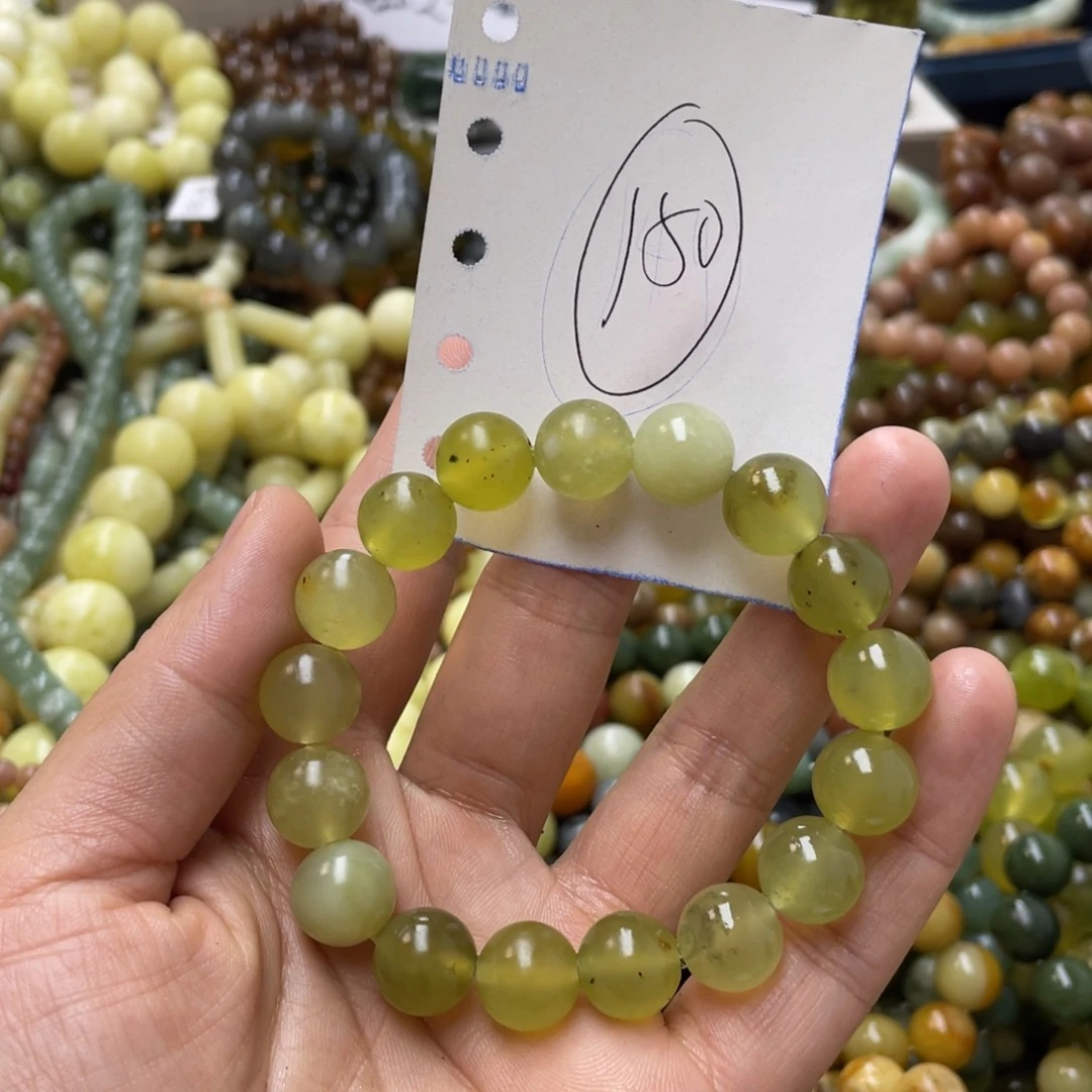 透闪石-蛇纹石玉手链未镶嵌