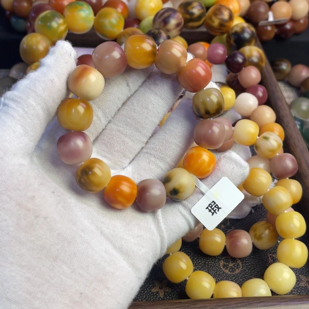 对***人菩提根/象牙果吊坠1.6