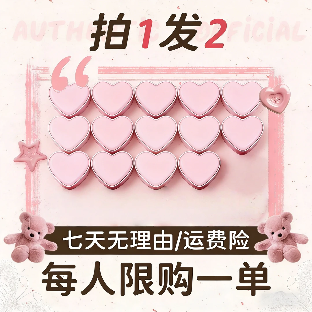 拍一发二【现货现发】正品保障wanZK
