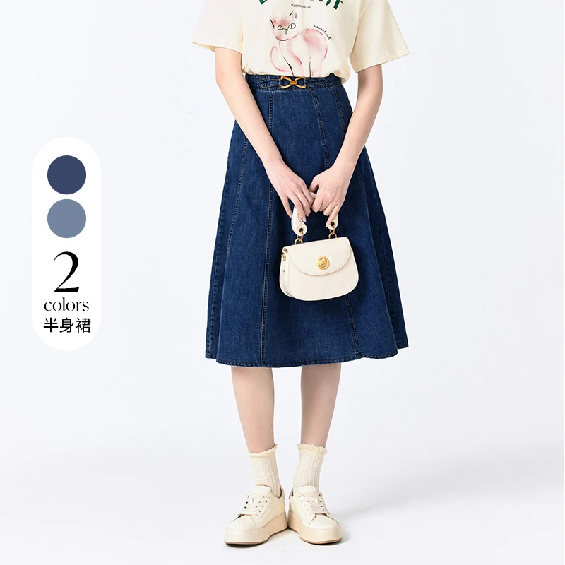 EF春夏季新款高腰复古牛仔半身裙休闲气质高级感A字裙D1180221763