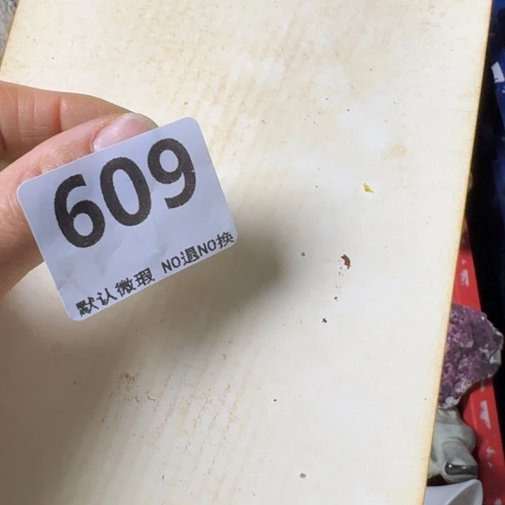 绝***空腾煜工艺品相片609