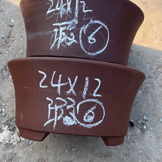 紫砂工艺厂……紫砂工艺厂……