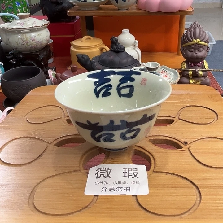 陶瓷陶瓷陶瓷陶瓷，陶瓷陶瓷陶瓷