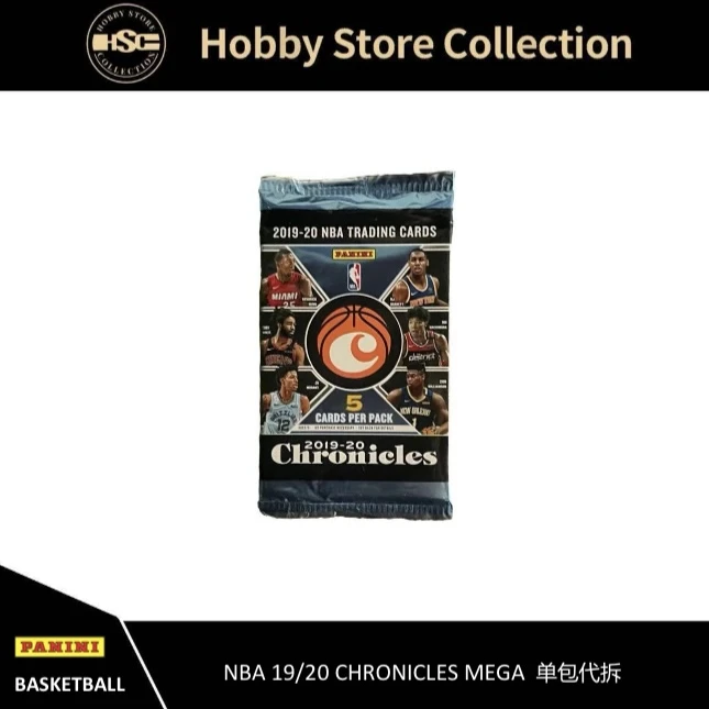 PANINI2019/20 NBA篮球球星卡 CHRONICLES MEGA 单包散包代拆