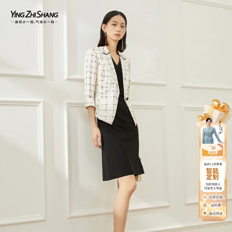赢智尚春季格纹修身印花上衣黑色S型气质连衣裙套装女ZF-ZA01118