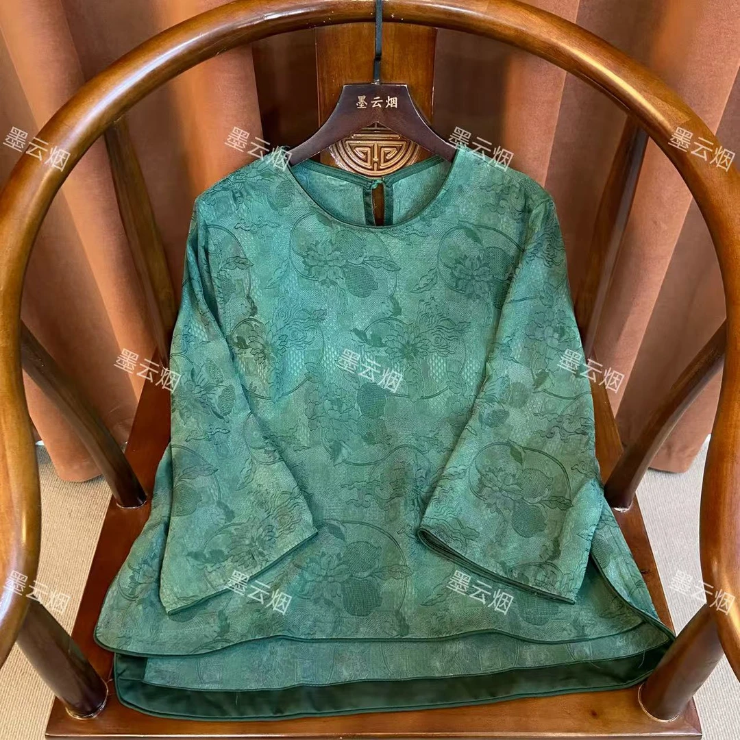 【天幕】新中式时尚女装四季潮流优雅气质百搭上衣打底国风女士2773