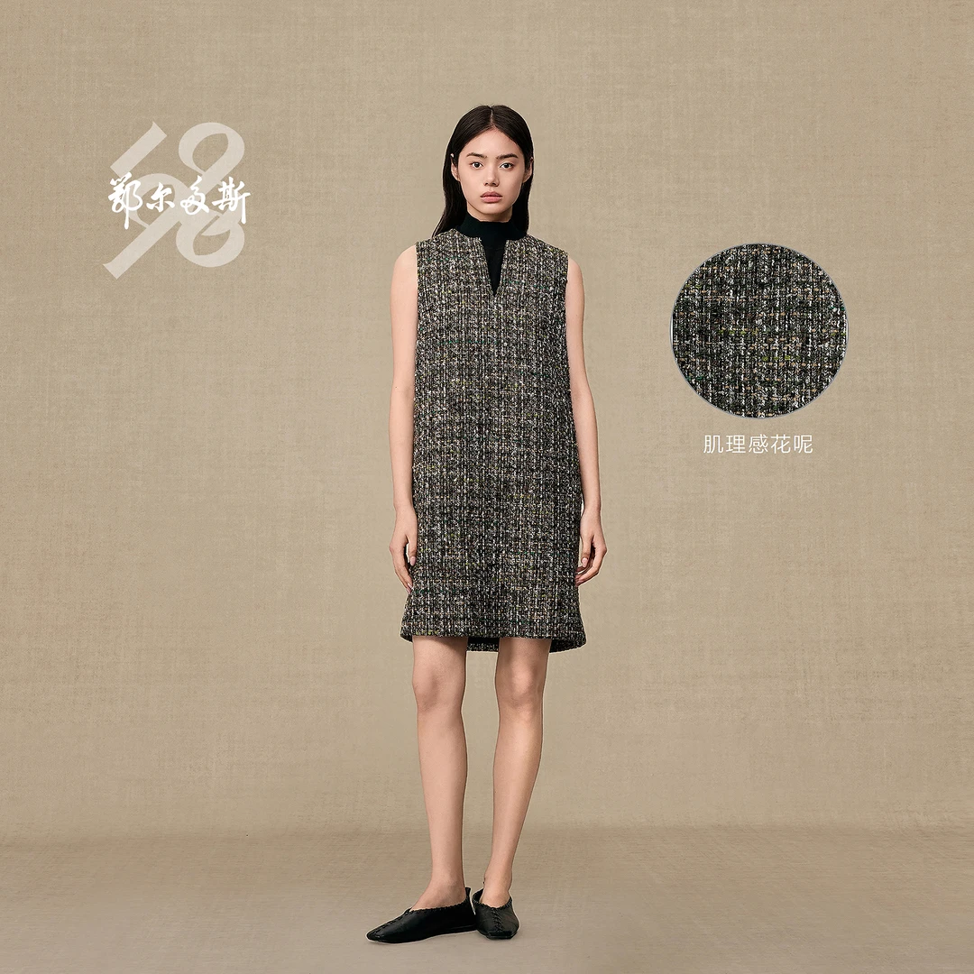 【小香风背心连衣裙】鄂尔多斯1980新品羊毛女装无袖连衣裙25秋冬
