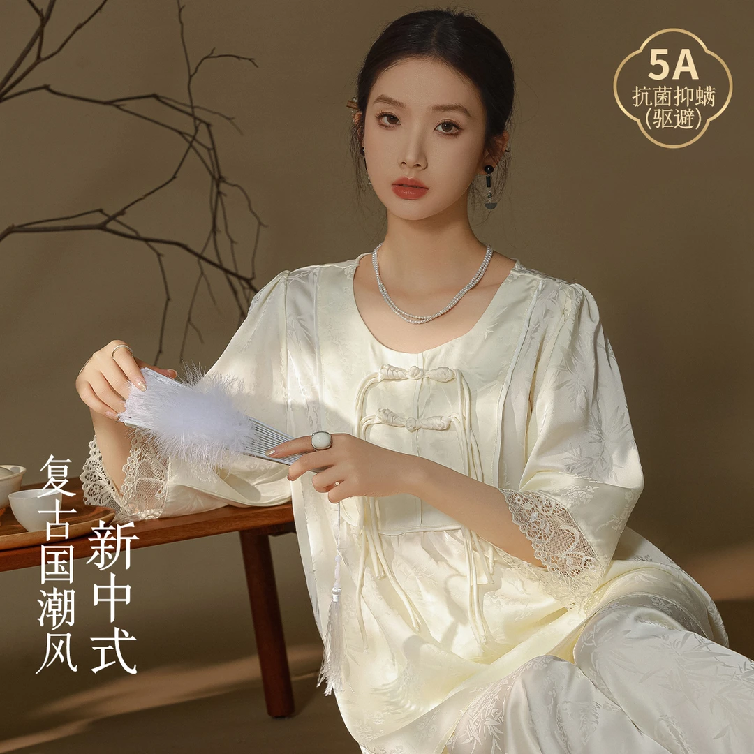 紫色花语女士新中式圆领冰丝蕾丝花边睡衣套装夏季家居服S4BD3311