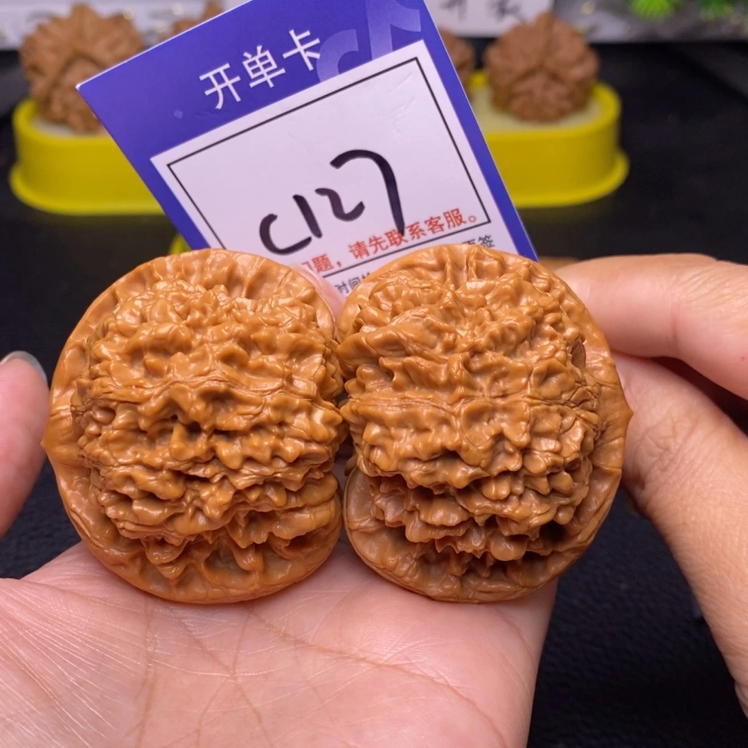 把件文玩核桃52大肚子官帽c127