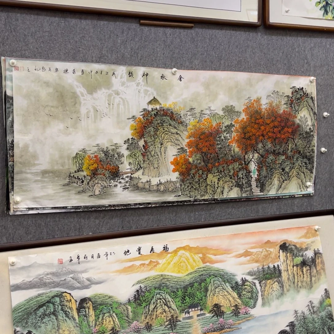 国画金秋神韵山水画芯客厅茶室挂画微瑕