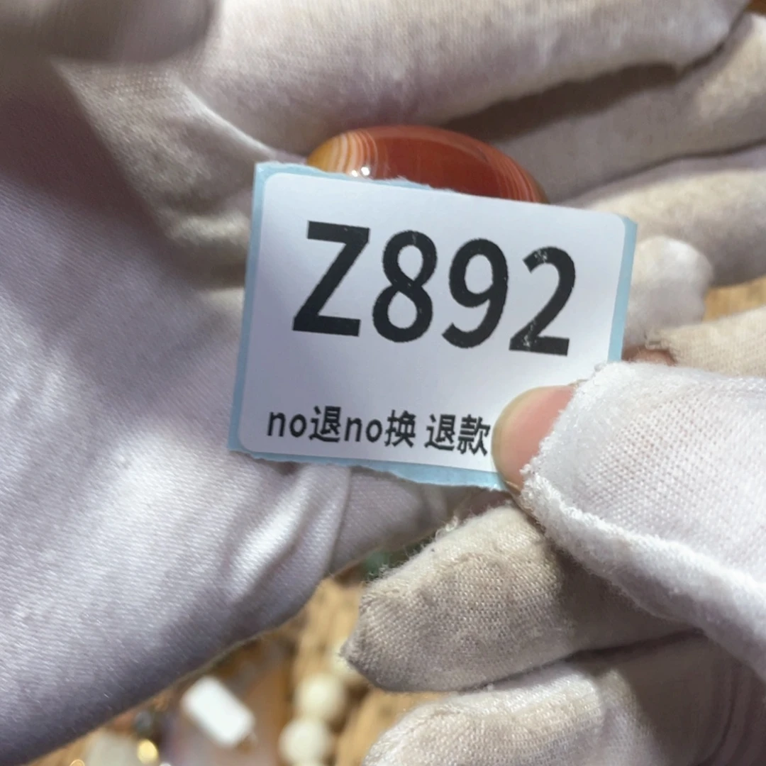 蓉***儿瓷片火爆热卖火爆热卖