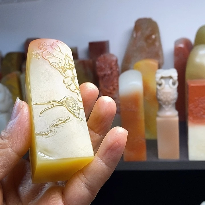 关***卉寿山石印石精品精品精品精品精