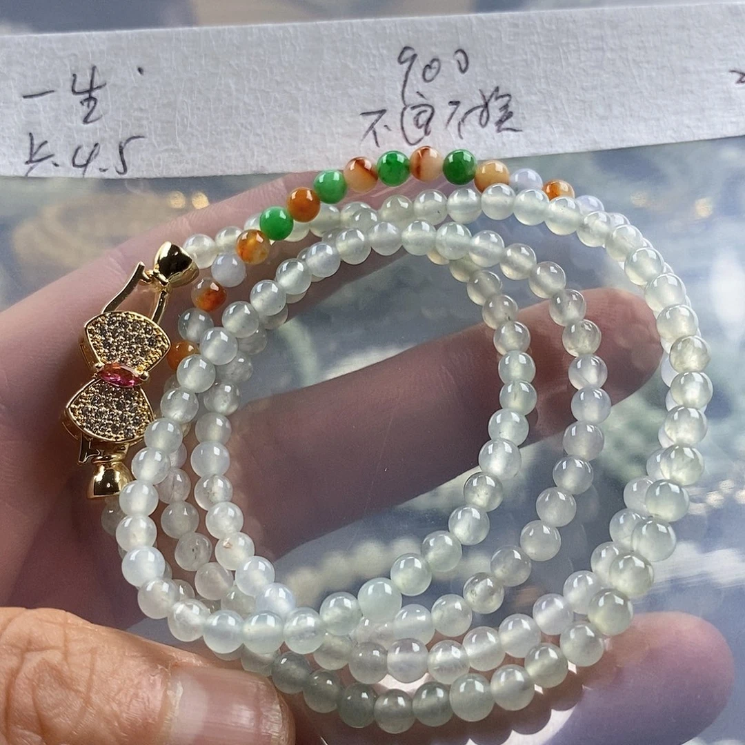 一***天定制翡翠未镶嵌緬甸天然