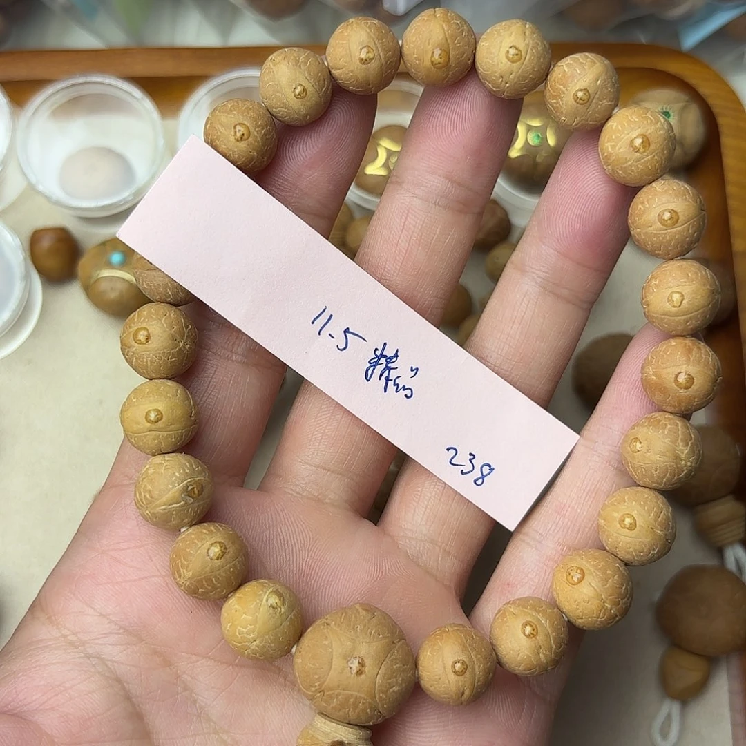 凤眼菩提手串S****?精品手串11.5福利
