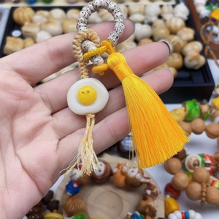 库克手串包挂钥匙扣