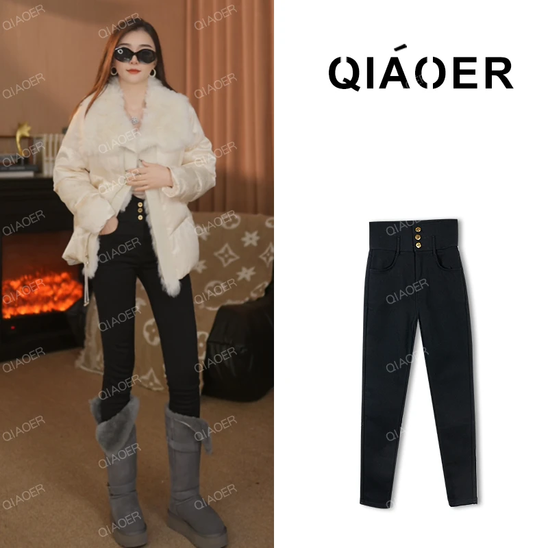 乔儿定制【收腹筷子腿】超弹力加绒小脚裤女冬外穿保暖显瘦紧身裤子