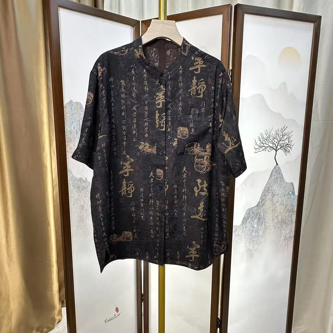 68221款高端双面穿四经绞罗透气凉爽男士半袖夏季领导时尚休闲
