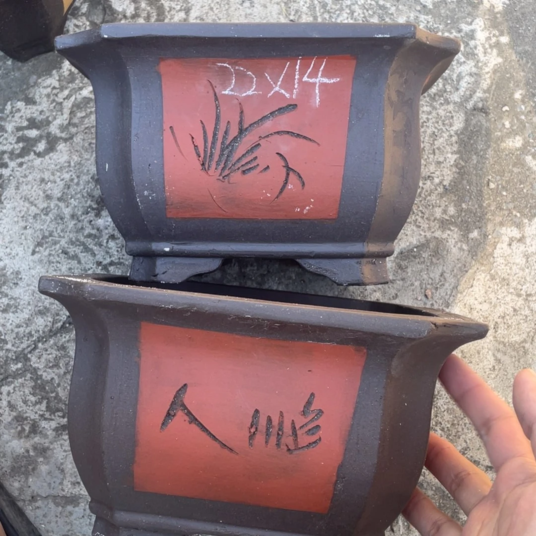 紫砂花盆口径22高14当微瑕拍