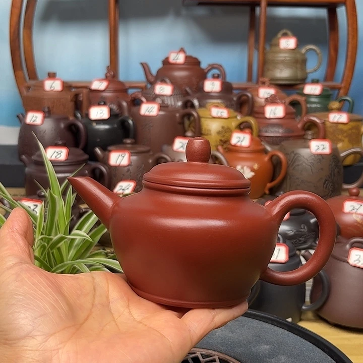 茶壶紫砂微瑕不带证书礼盒250cc