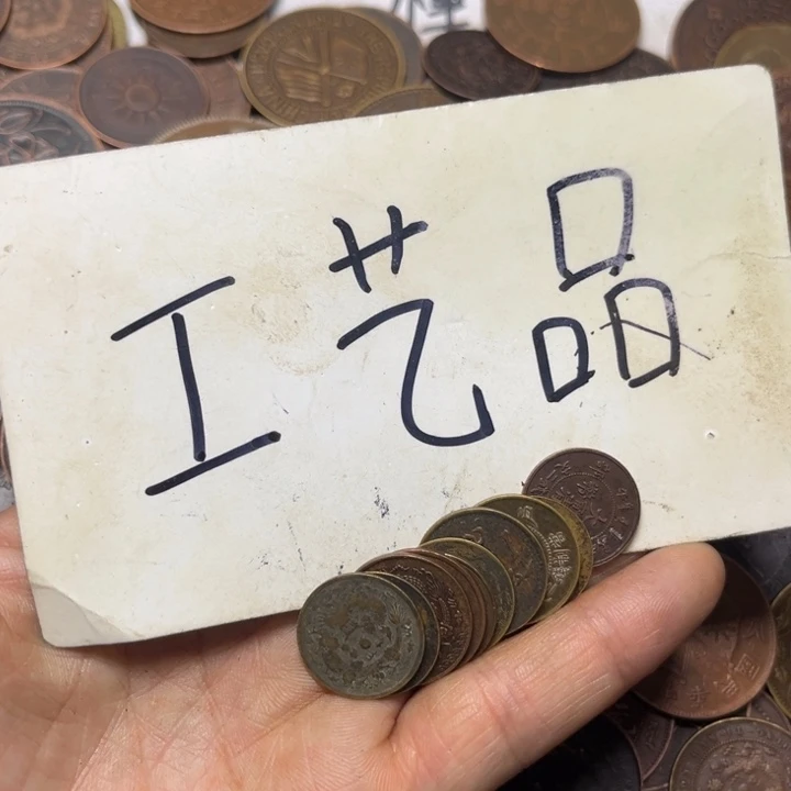 用***7铜工艺品工艺品生产