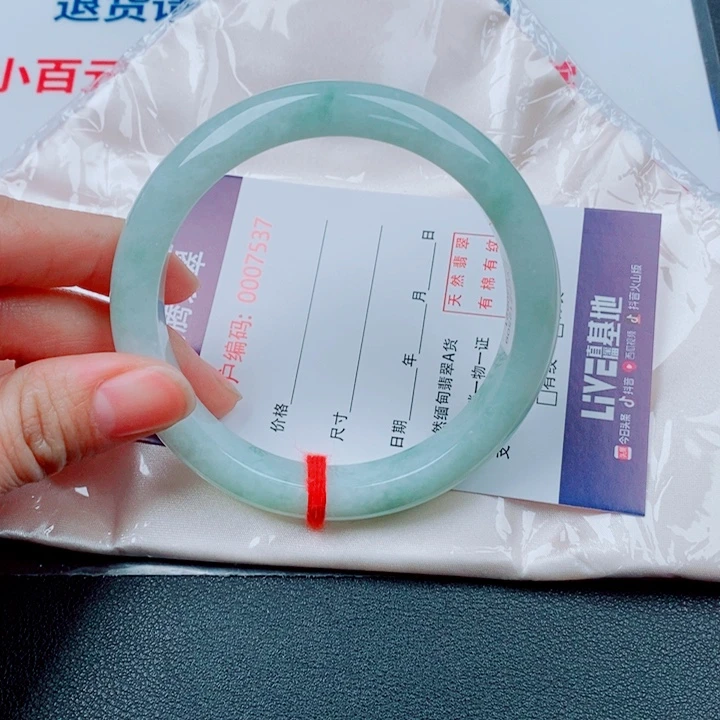 走***境翡翠未镶嵌手镯天然翡翠手镯