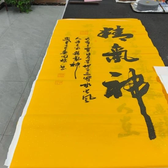 洛伊书画申国栋老师作品