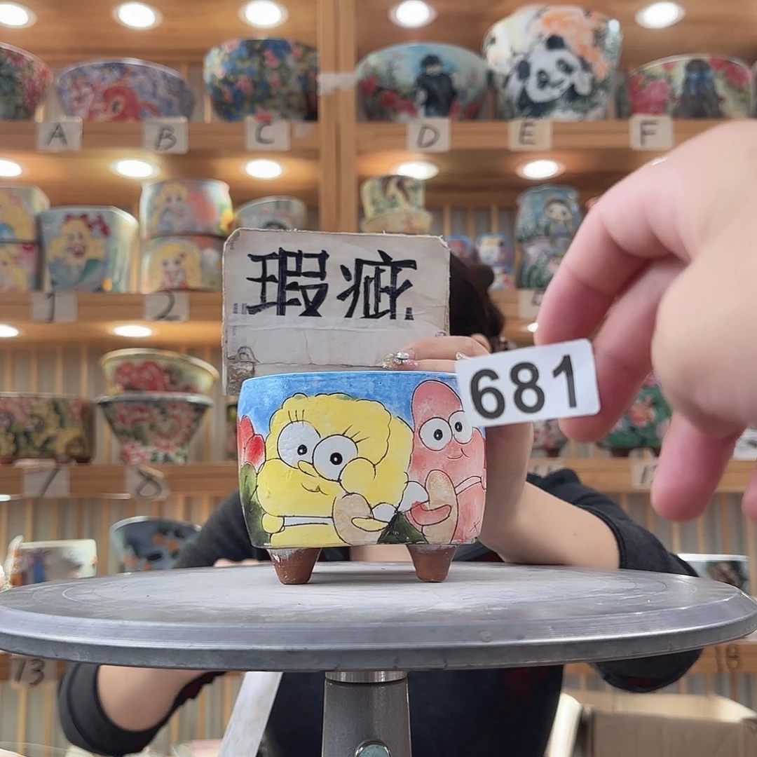 瓷片瑕疵瑕疵x c x c x c c