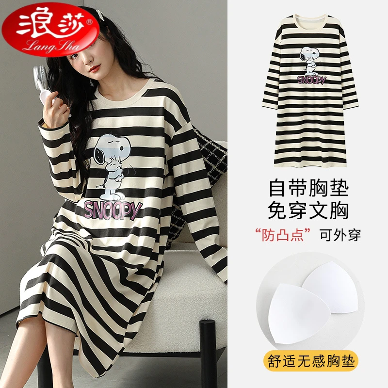 浪莎带胸垫长袖睡裙春秋季条纹睡衣女可爱卡通大码休闲家居服可外