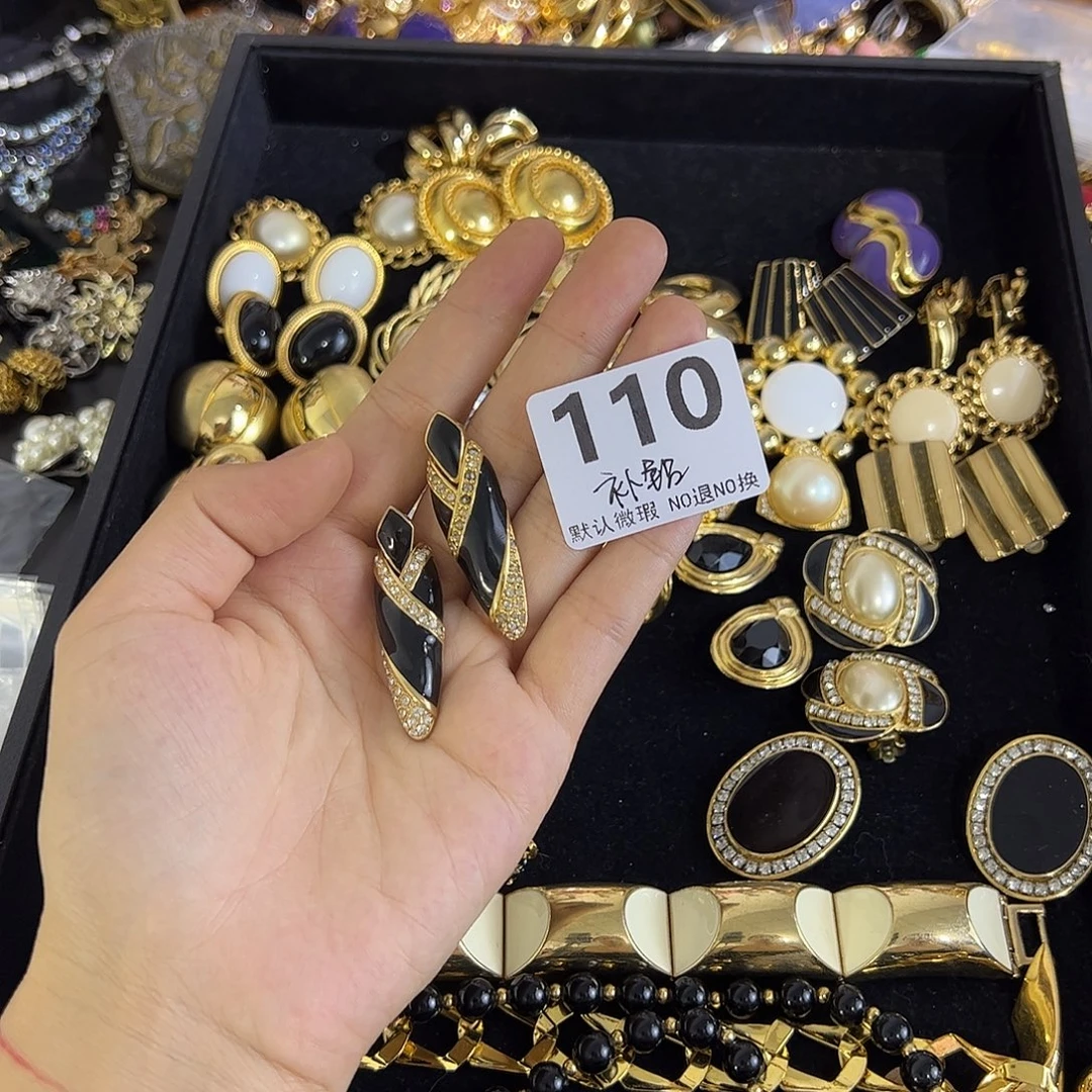 X***I合成碳硅石铜合金110