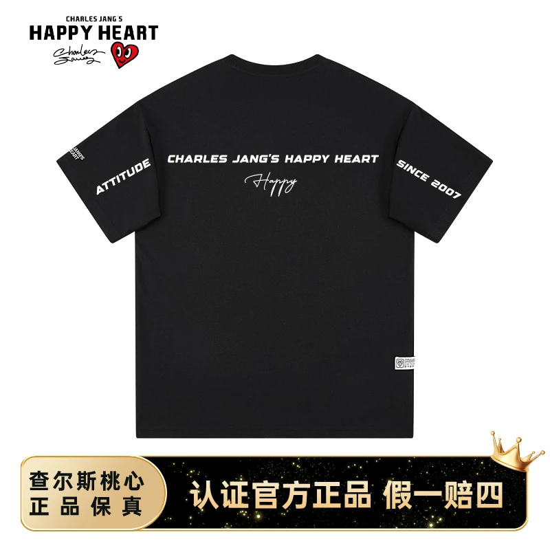 查尔斯桃心 纯棉字母印花T恤情侣款百搭休闲男女同款wy