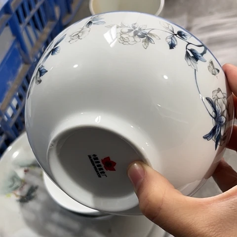 陶瓷6寸碗一个陶瓷