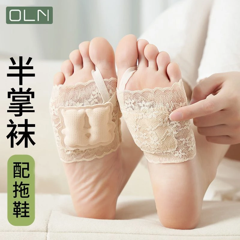 4双装袜子女夏季薄款纯棉底半截防滑不掉跟脚掌单鞋隐形半掌船袜