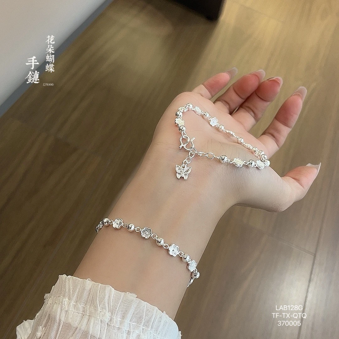 足银手链 精美气质单戴叠戴百搭蝴蝶花朵足银手链990时尚ins闺蜜