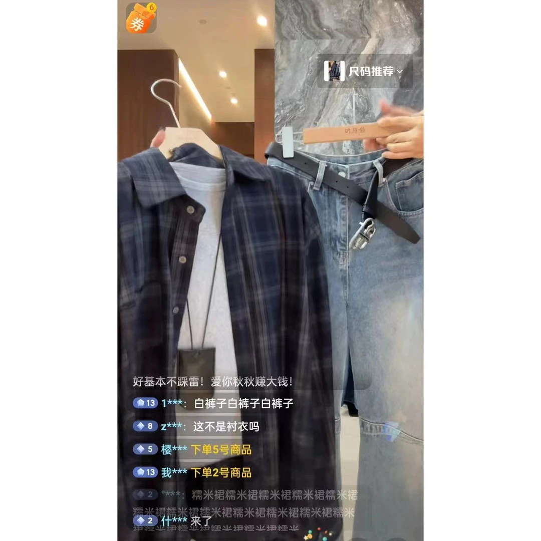 徐秋阳   港风衬衫  百搭时尚休闲简约设计感显瘦显白衬衫10627