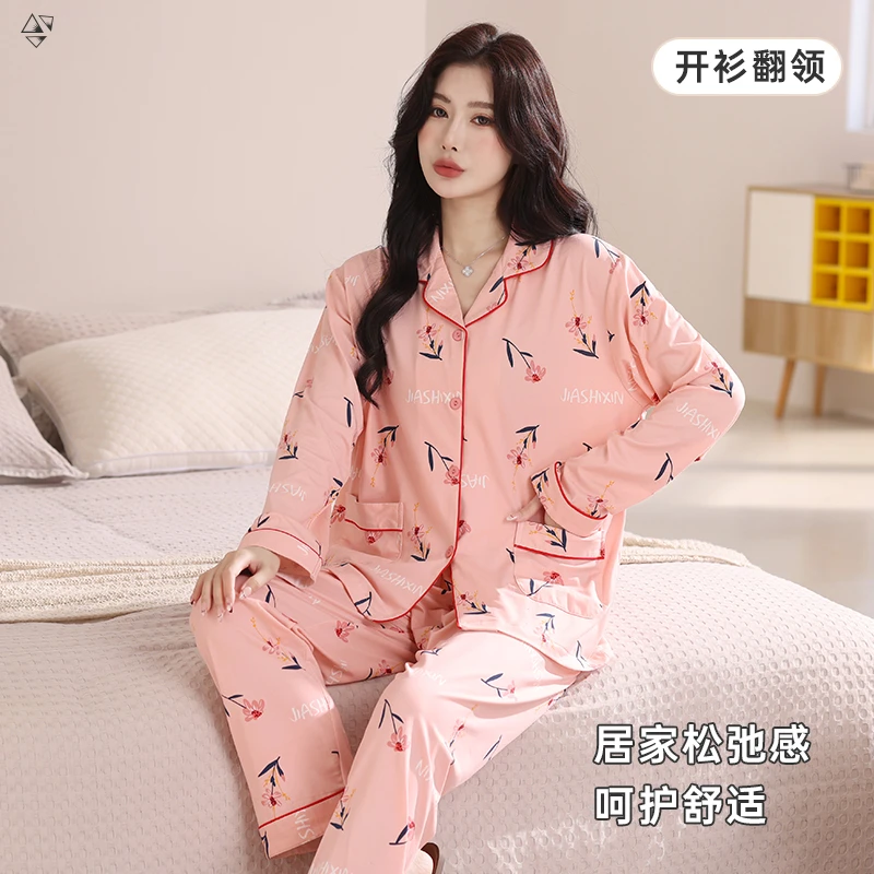 100%纯棉睡衣女2025春秋新款爆款长袖长裤休闲翻领家居服外穿套装