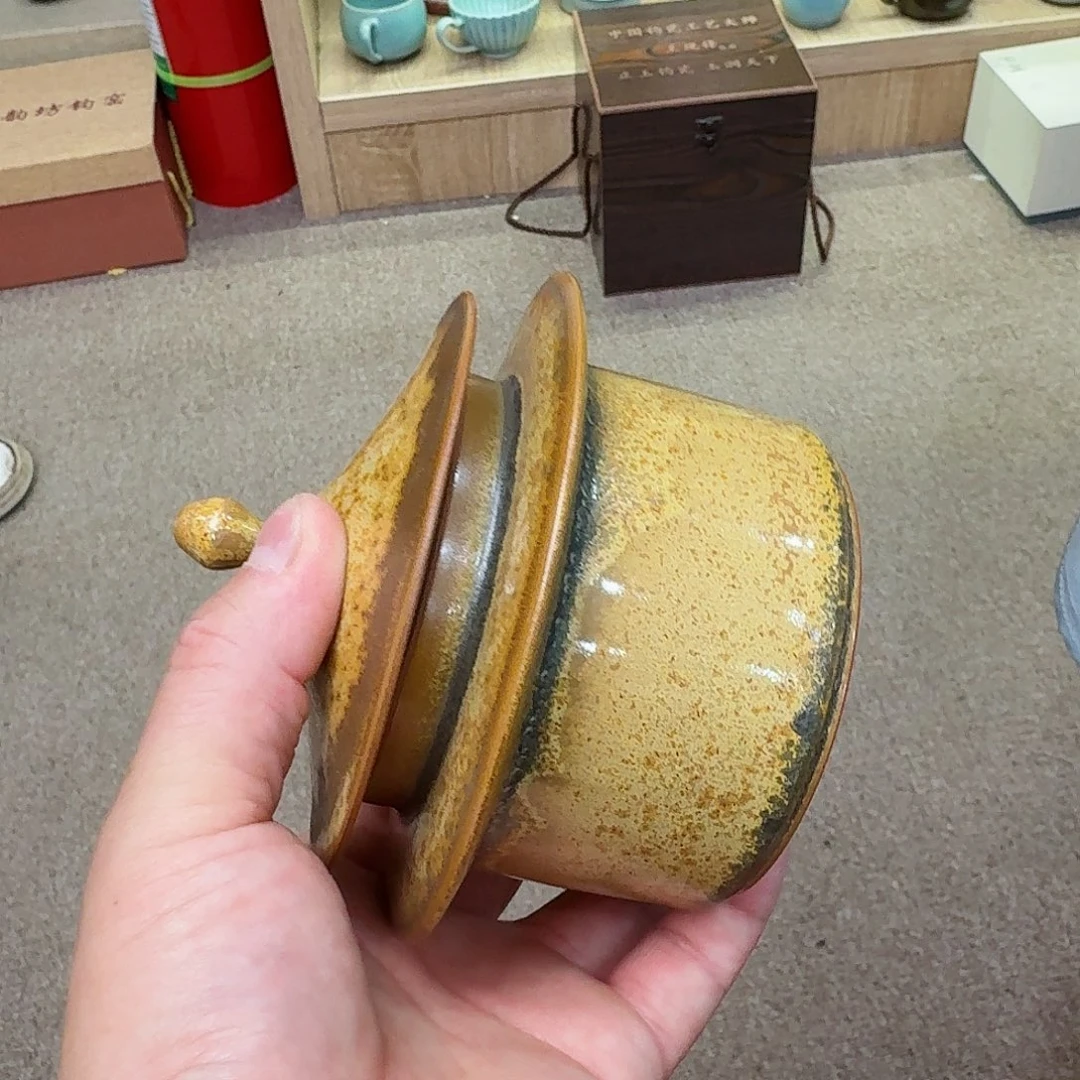 2025钧瓷直播专场