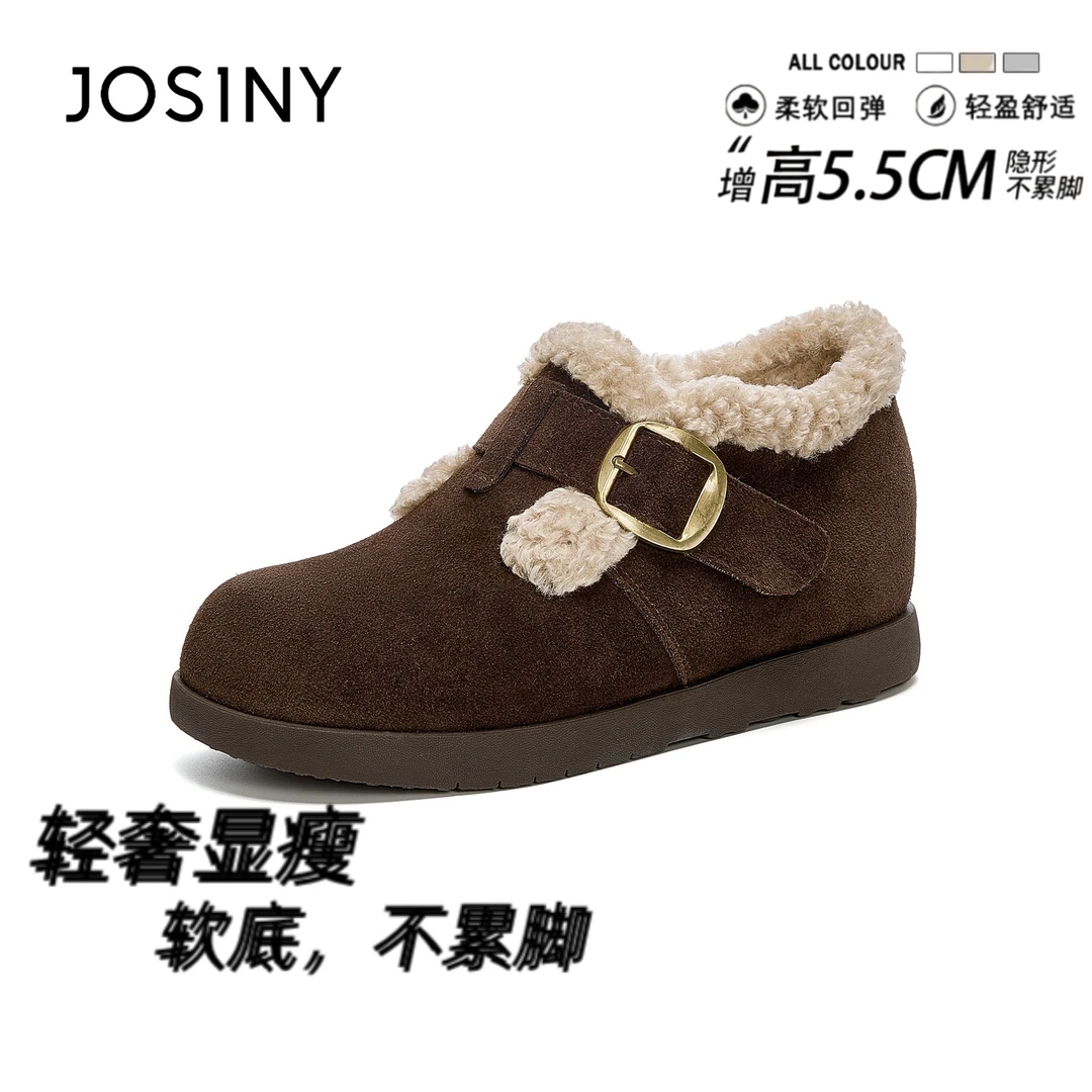 卓诗尼真皮勃肯雪地鞋女2025秋冬新款加绒保暖棉鞋加厚软底毛毛鞋